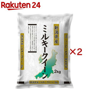 ߘa7NY VY~L[NC[(2kg×2Zbg)