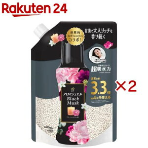 mA A}WG ̍tr[Y ubNXN lߑւ(1410ml×2Zbg)ymAnslX A}WGz