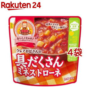 NA΂̋~lXg[l(180g*4܃Zbg)yNA΂V[Yz