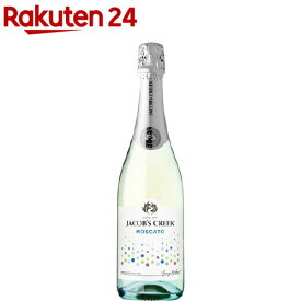 ジェイコブス・クリーク マスカットスパークリング ワイン オーストラリア 白やや甘口(750ml)【ジェイコブス・クリーク(JACOB'S CREEK)】[ギフト プレゼント パーティ スパークリングワイン]