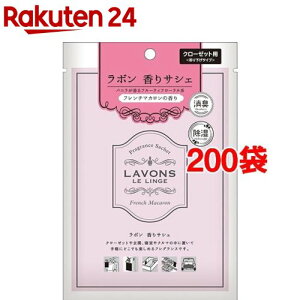 ���{�� ����T�V�F �t�����`�}�J����(20g*200�܃Z�b�g)�y���{��(LAVONS)�z