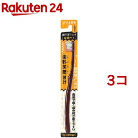 歯医者さん150 山状タイプ ふつう(1本入*3コセット)【大正製薬 歯医者さん】