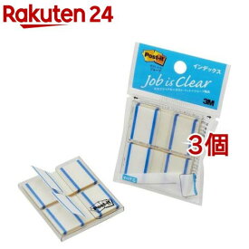 ポスト・イット ジョーブ インデックス 23mm ブルー 682-1-B(50枚*2パッド*3コセット)【ポストイット(Post-it)】