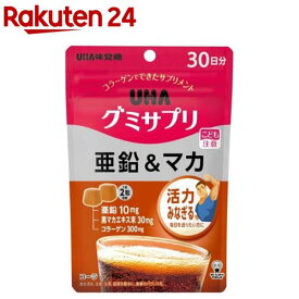 グミサプリ 亜鉛＆マカ 30日分(60粒)【グミサプリ】