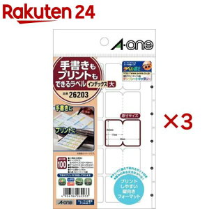 G[ 菑vgł郉x CfbNX 10 25.5×34mm 26203(10V[g×3Zbg)yG[z[CfbNXV[ CfbNXx a-one]