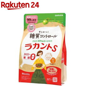 ラカント S顆粒(600g)【ラカント S(ラカントエス)】[甘味料 カロリーゼロ 糖類ゼロ エリスリトール]