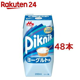 ピクニック ヨーグルト(200ml*48本セット)【ピクニック】