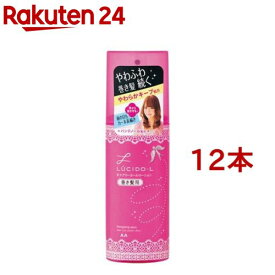ルシード・エル デザイニングアクア エアリーカールローション(180ml*12本セット)【ルシード・エル】