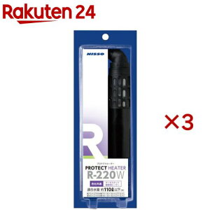 jb\[ veNgq[^[ R-220W(3Zbg)yNISSO(jb\[)z