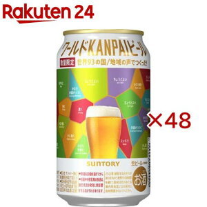 Tg[ [hKANPAIr[(24{×2Zbg(1{350ml))