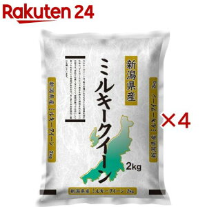 ߘa7NY VY~L[NC[(2kg×4Zbg)