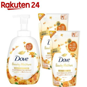 y~10/31 23:59 320OFFN[|z_ LNZCA{fBEHbV |v+l2(1Zbg)[A^Cv p ьPA ێ qǂɂg]