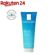 正規品 エファクラ フォーミング クレンザー(125ml)【kgv】【ラ ロッシュ ポゼ】[洗顔料 125mL 正規品 ダ…