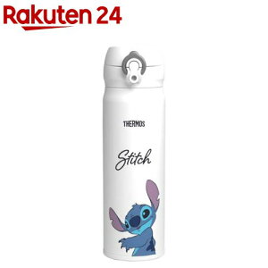 サーモス 真空断熱ケータイマグ 0.5L スティッチ JNL-506DS STC(1個)【サーモス(THERMOS)】
