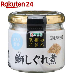 ̂͂ ܂(55g)yKanpy(Js[)z