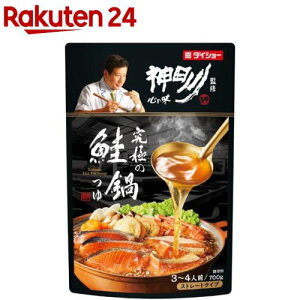 _cďC ɂ̍(700g)y_CV[z