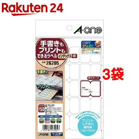 エーワン 手書きもプリントもできるラベル インデックス 15面 23×29mm 26205(10シート×3セット)【エーワン】[インデックスシール インデックスラベル a-one]