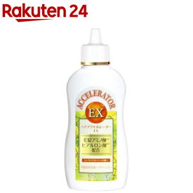 ヘアアクセルレーターEX シトラススカッシュの香り(150ml)【ヘアアクセルレーター】[髪の成長促進 育毛 養毛]