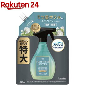 ファブリーズ 消臭・除菌剤 衣類・布製品 レノア ホワイトティー 詰め替え 特大(610mL)【ファブリーズ(febreze)】