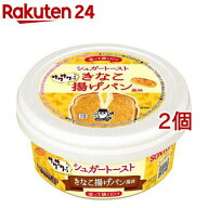 ソントン シュガートースト きなこ揚げパン風味(100g*2個セット)