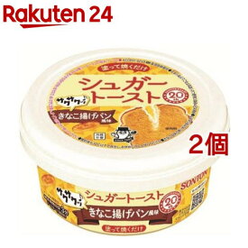 ソントン シュガートースト きなこ揚げパン風味(100g*2個セット)