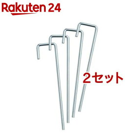 HATACHI(ハタチ) グラウンドゴルフ スタートマット用 クイ BH4007(4本入*2セット)【HATACHI(ハタチ)】