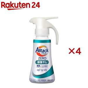 y1ނIׂzA^bNZERO  nh {(380g×4Zbgor400g×4Zbg)yA^bNZEROz