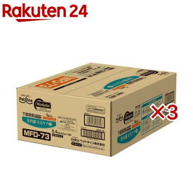 メディファス 室内猫 毛玉ケアプラス 1歳から チキン＆フィッシュ味(12袋×3セット(1袋450g))【メディファス】