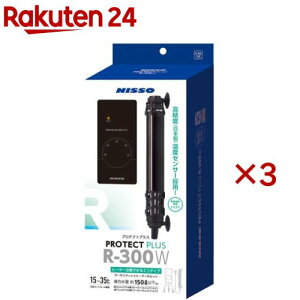 jb\[ veNgvX R-300W(3Zbg)yNISSO(jb\[)z