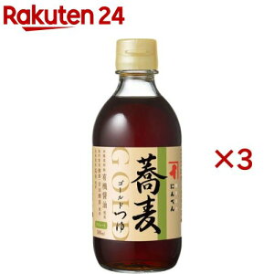 S[h䋼(300ml×3Zbg)yɂׂz