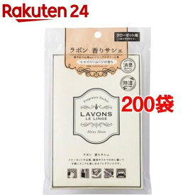 楽天市場 サシェ セットの通販