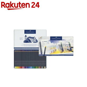 �t�@�[�o�[�J�X�e�� �S�[���h�t�@�[�o�[ �F���M 36�F (�ʓ�) 114736(1��)