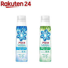 アリエールMiRAi 超濃縮コンパクト洗剤 本体(460g×3セット)【アリエール MiRAi】