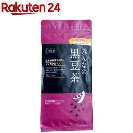 みんなの黒豆茶(240g(8g*30g))
