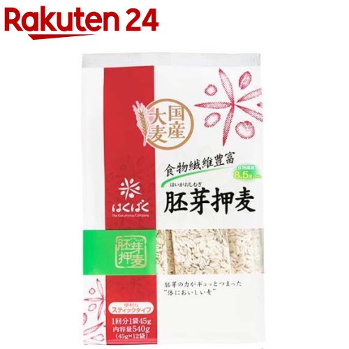 楽天市場 はくばく 胚芽押麦 スタンドパック 45g 12袋入 はくばく 楽天24