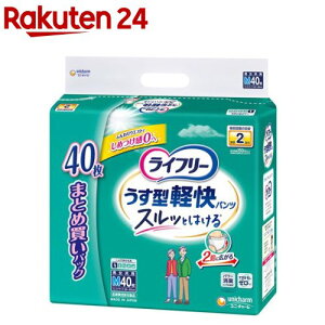 Ct[ pc^Cv ^ypc MTCY 2z lpނ(40)yCt[@xAE^[z