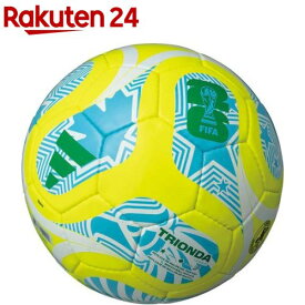 アディダス(adidas) サッカーボール トリオンダリーグ イエロー ADF424YSK(1球)【アディダス(adidas)】