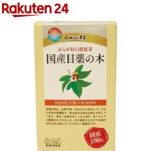 炪̌N Yږ̖(3g*20ܓ)y炪z