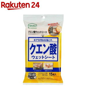 NG_ EFbgV[g  BA696(15)yAY}HƁz