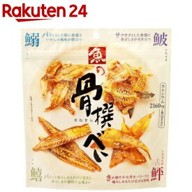 魚の骨撰べい(72g)