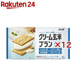 y1ނIׂzATq N[ău(12܃Zbg)yN[ăuz