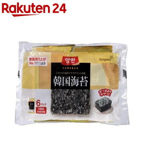 y󂠂z؍C(886ܓ)yq̂z