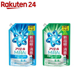 アリエールMiRAi 超濃縮コンパクト洗剤 詰替 ウルトラジャンボ(980g×3セット)【アリエール MiRAi】