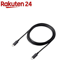 �G���R�� 240W PD EPR USB Type-C �P�[�u�� 2m �� MPA-CCPE20BK(1�{)