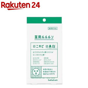 tFCX}XN p ANl(4ܓ)y(LuLuLun)z[ jLr }XN ێ L ϐ XLPA]