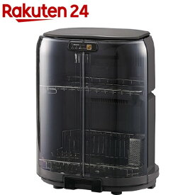 象印 食器乾燥機 EY-GB50-HA グレー(1コ入)【象印(ZOJIRUSHI)】