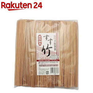 蔢 | Y V픢 21cm(100V)