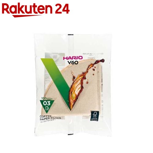 楽天市場 ハリオ V60用ペーパーフィルター 03m みさらし Vcf 03 100m 100枚入 ハリオ Hario 楽天24