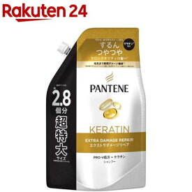 パンテーン エクストラダメージリペア シャンプー 詰替 超特大(860ml)【PANTENE(パンテーン)】