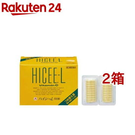 【第3類医薬品】ハイシー L つめ替え用(100錠入*2箱セット)【ハイシー】